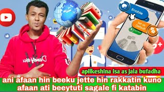 Afaan hin beeku jette hin rakkatin afaan hunda sagalee fi katabbiin kan siif hiiku afaan ati beeytut screenshot 3