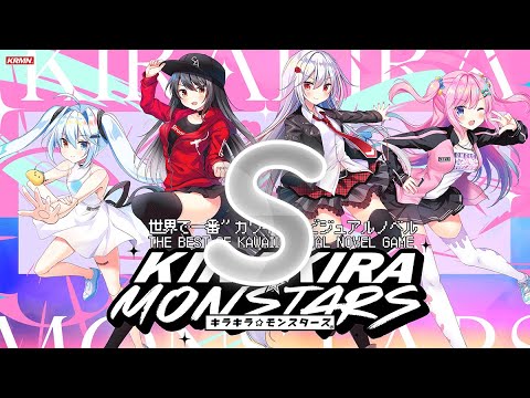 [☆3.75 / 992,050 FC] キラキラモンスターズ (cittan*) - ETERNITY (feat. 逢瀬アキラ) (Short Ver.)