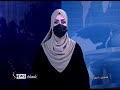 Shamshad Dari News |24.02.2026| خبر دری