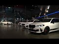 BMW M Performance: M135i F40, M235i F44, M340i G20, M440i G22, M5 Competition F90, M2 2021