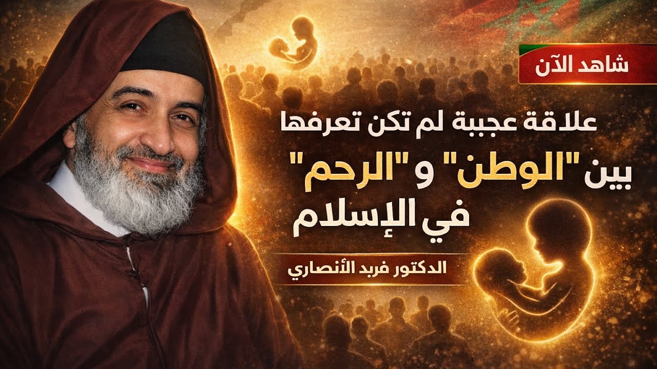 علاقة عجيبة لم تكن تعرفها بين 