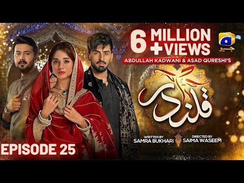 Qalandar Episode 25 - [Eng Sub]- Muneeb Butt - Komal Meer - Ali Abbas - 6th Jan 2023 - HAR PAL GEO