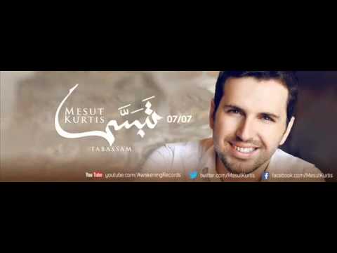 صلى على النبى و تبسم