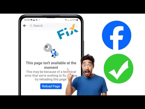 วิธีแก้ไข หน้านี้ใช้งานไม่ได้ในขณะนี้บน Facebook 2024