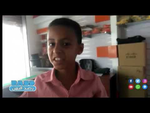 شاهد طريقة اكل الجراد في اليمن مع الحبوب اسامة العبسي