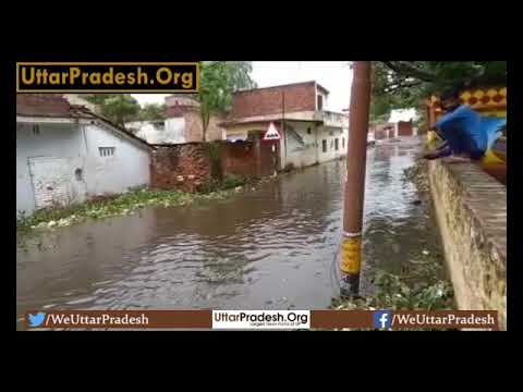 अयोध्या- जी हां यह आम रास्ता है तालाब नही लेकिन भारी बारिश में अब यह आम रास्ता तालाब बन चुका है।