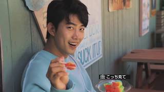 オク・テギョン フォトブック『ALOHA TAECYEON in HAWAII』ダイジェスト映像