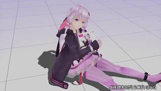 教えて！ゆかりさんのボイスロイド２解説動画　VOICEROID2