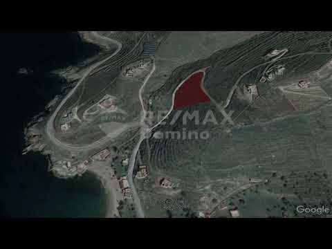 Καμπί Κέα Πωλείται