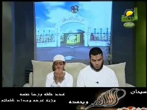 دعاء تهتز الأبدان وتدمع له العيون للقارئ محمود حجازى