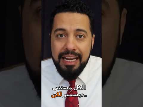 تحديث سوق الأسهم الأمريكي اليوم 25 نوفمبر 2025