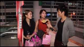 20120321 HotCha @ 娛樂新聞報道