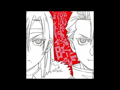 Vaundy & yama Fly Away / 飛ぶ時