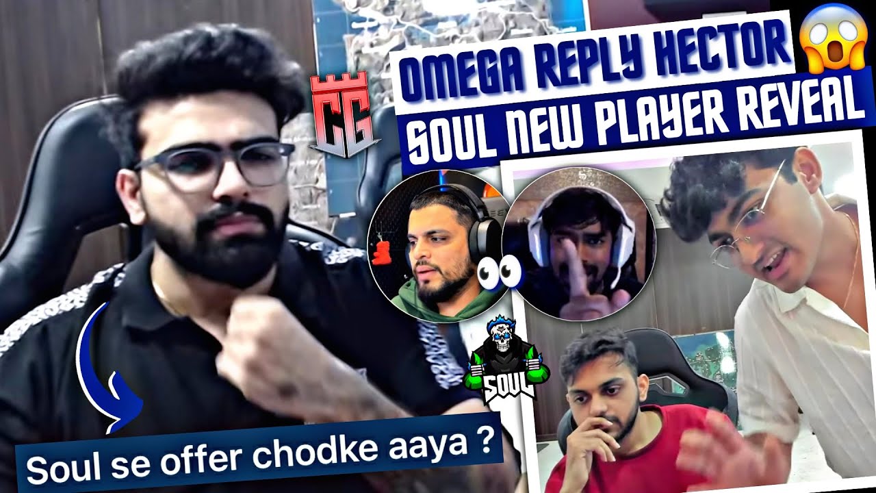 Soul New Player Reveal 👀 Omega Reply Hector - Sid Neyoo React Matter