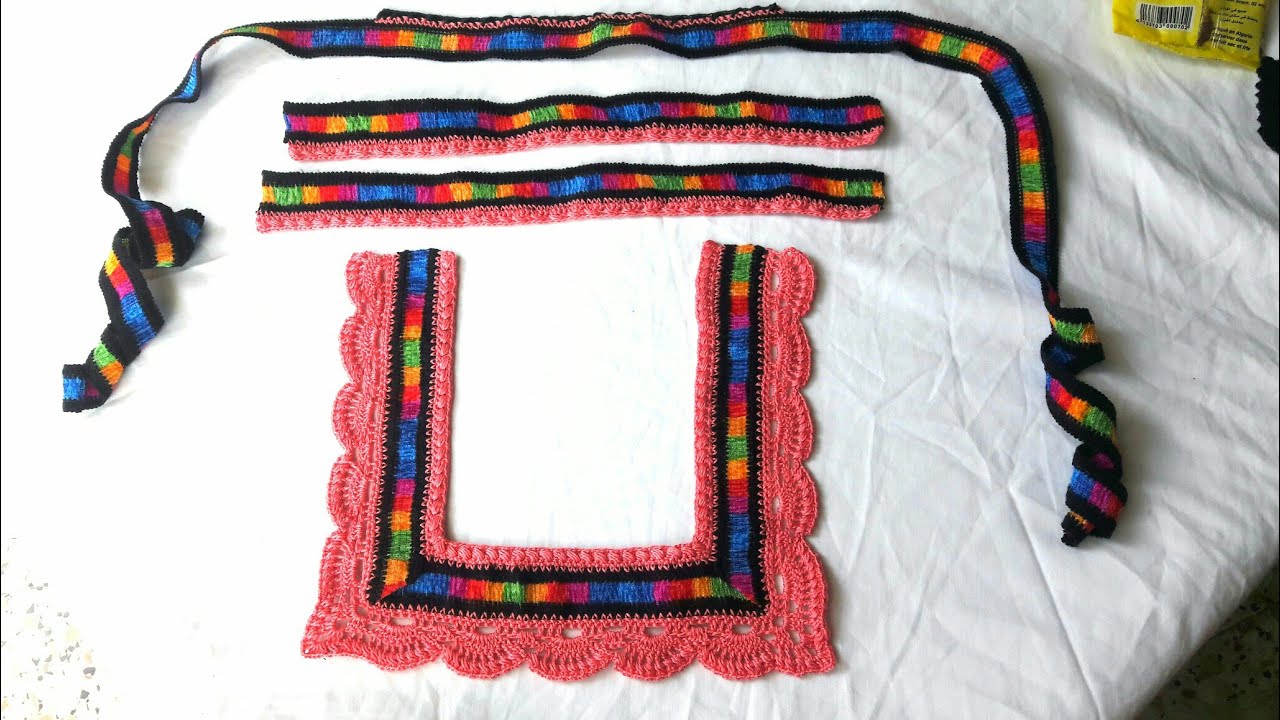 طريقة صدر كروشي يبحث عنه الجميع💣لا تنسوا 👍😘💥برطاجي لدعمي 😊💗