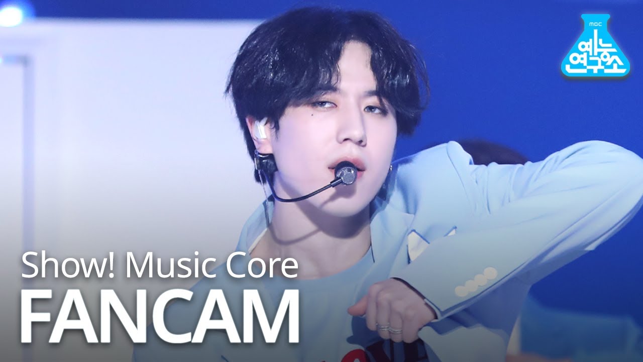 [예능연구소 직캠] GOT7 - POISON (YUGYEOM), 갓세븐 - 포이즌 (유겸) @Show!MusicCore 20200425