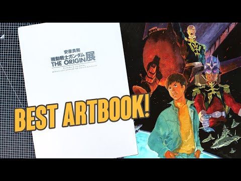 アート・デザイン・音楽 THE COMPLETE WORKS OF YASUHIKO YOSHIKAZU The Complete Works of Yasuhiko Yoshikazu (2001) · Japan Book