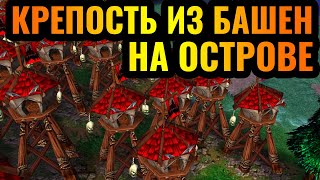 РЕКОРД КАНАЛА: 4 героя 10-го уровня и 2 часа матча в Warcraft 3 Reforged