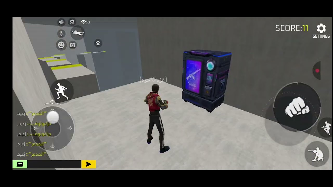 خريطه ارض الحرف 