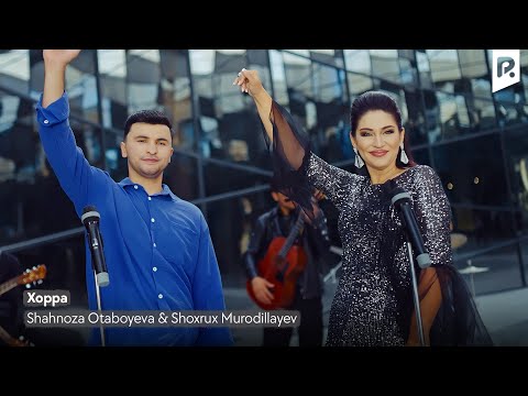 Shahnoza Otaboyeva & Shoxrux Murodullayev - Xoppa | Шахноза Отабоева - Шохрух Муродуллаев - Хоппа