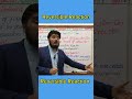#Reversible Reactions #chemistry #electrochemistry #covalentbond #metallicbond #education