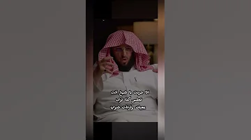 حل للحزن الصبر عايض القرني الحزن علاج اكسبلور 