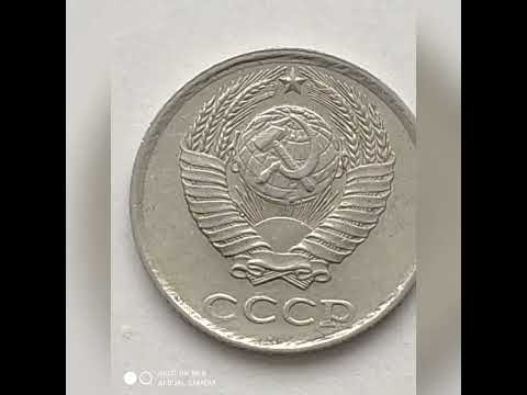 25 января 2022