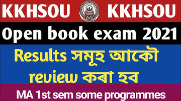 Kkhsou open book exam 2021 review || master degree 1st sem || updated result will be declared soon