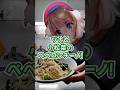 ペペロンチーノを作る一般しぐれうい男性