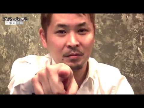 森田毅生誕４０周年イベント４月２日～４日ＩＮトレジャープラネット