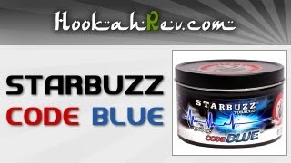 STARBUZZ CODE BLUE