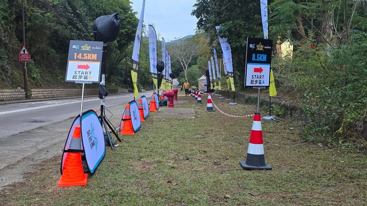 Suunto Spark Run Sai Kung 14.5km (1-Feb-2026) 