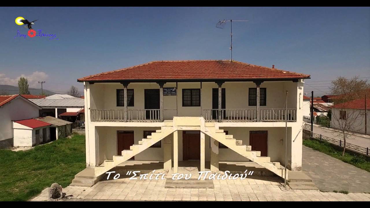 ΝΙΚΗ ΦΛΩΡΙΝΑΣ 2016