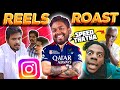 MG Anna Reels Roast | Instagram Funny Reels Roast #mrkk #funnyvideo #instagram #viralvideo