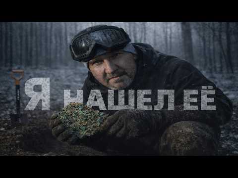 Я НАШЕЛ ЕЕ В ЗИМНЕМ ЛЕСУ. ПО ДОРОГАМ ШУБЕРТА.
