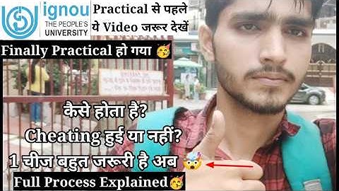 IGNOU Practical Exam 2025 Complete Information 😍 | IGNOU Practical Exam Kaise Hota Hai? | Ignou