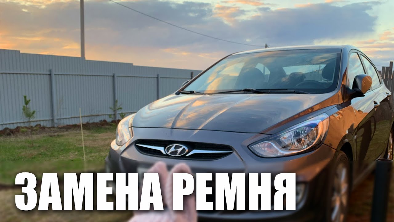 Свист на холодную солярис