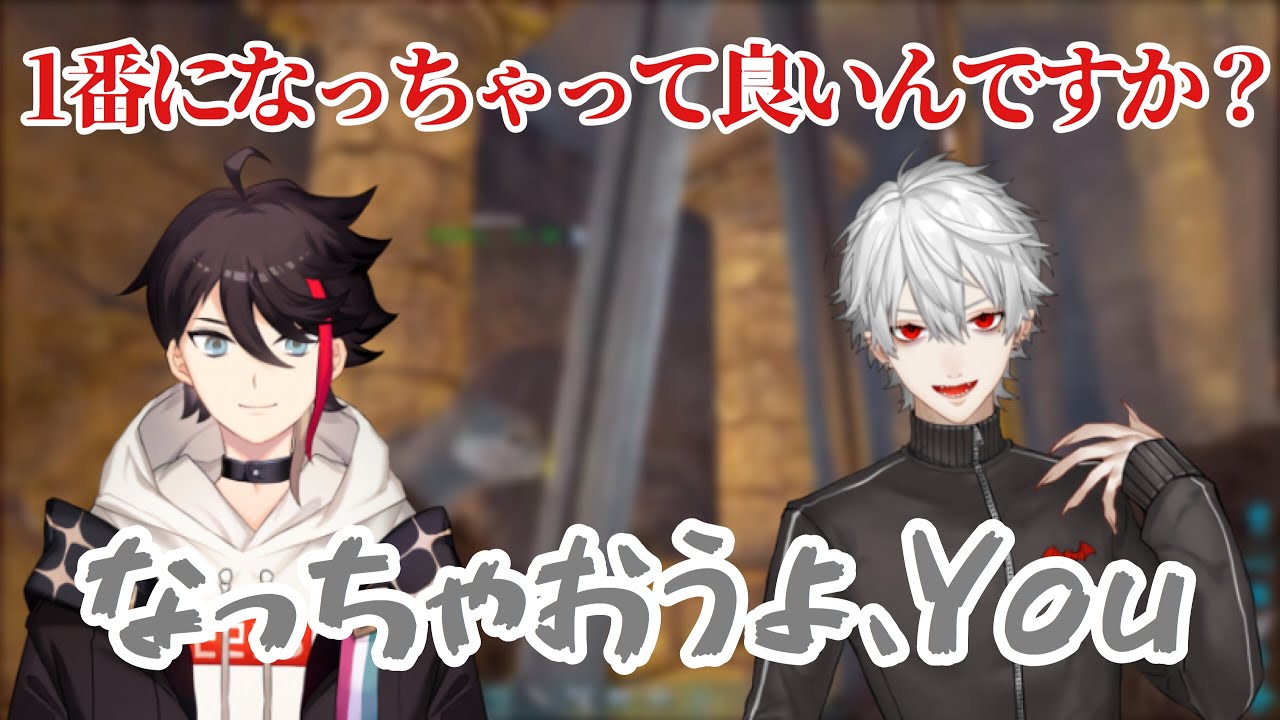 【神回】ついに仲間ができる葛葉【三枝明那編】