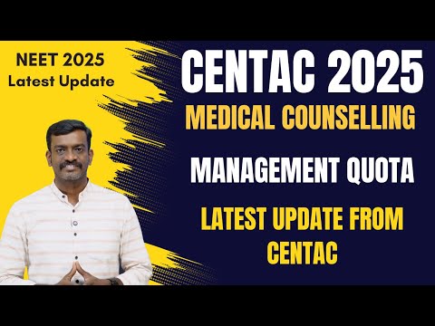 CENTAC 2025 -