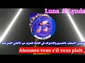 Lynda Ft Soolking - Luna (مترجمة للعربية)