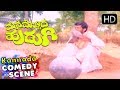 Mana Mechida Hudugi Kannada Movie | Kannada Comedy Scenes | Sudharani comedy | Shivarajkumar