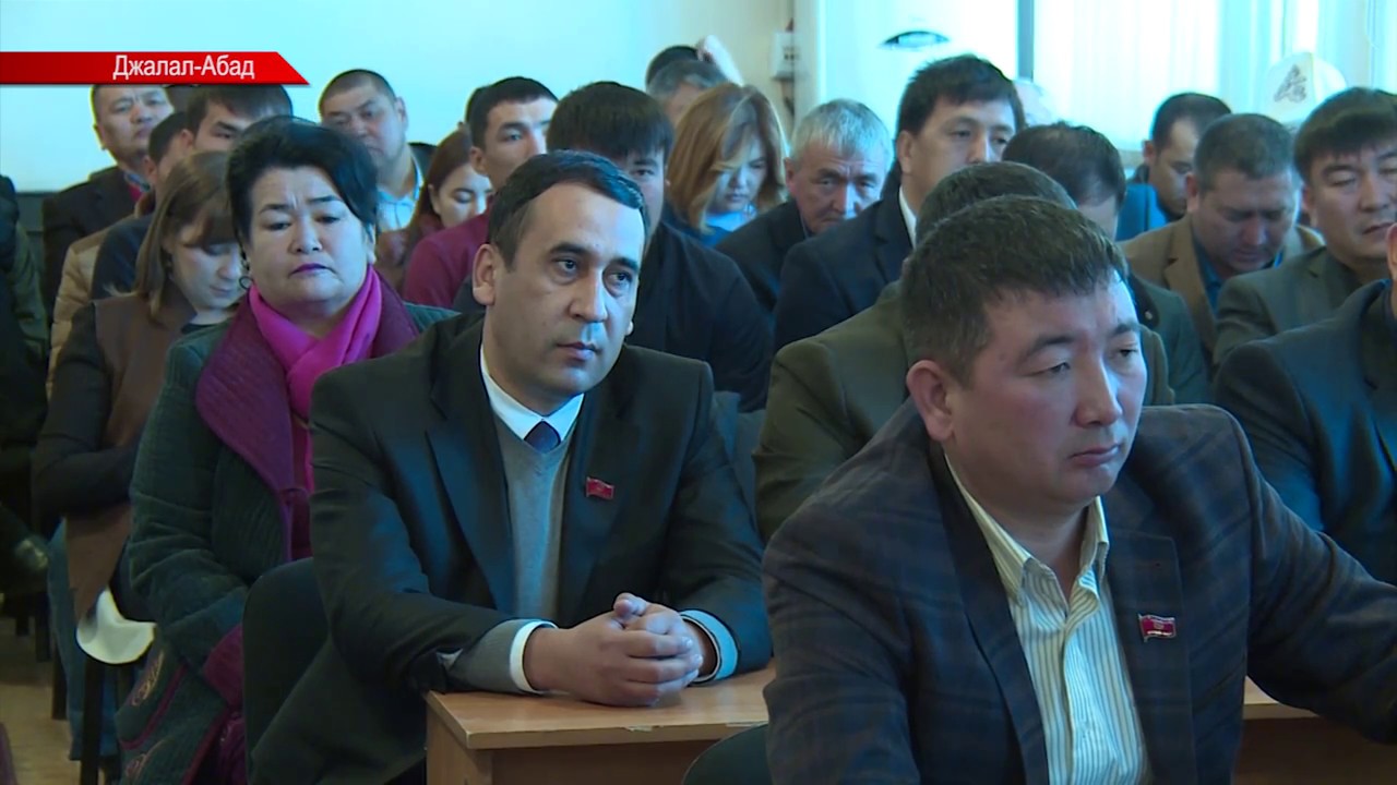 24 11 17 В Джалал-Абаде избран мэр