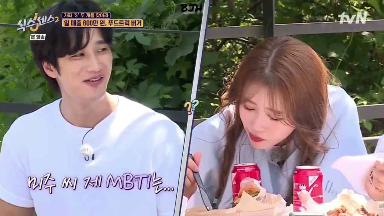 Lee Mijoo & Ahn Bohyun compilations on Sixth Sense 2 Ep 14