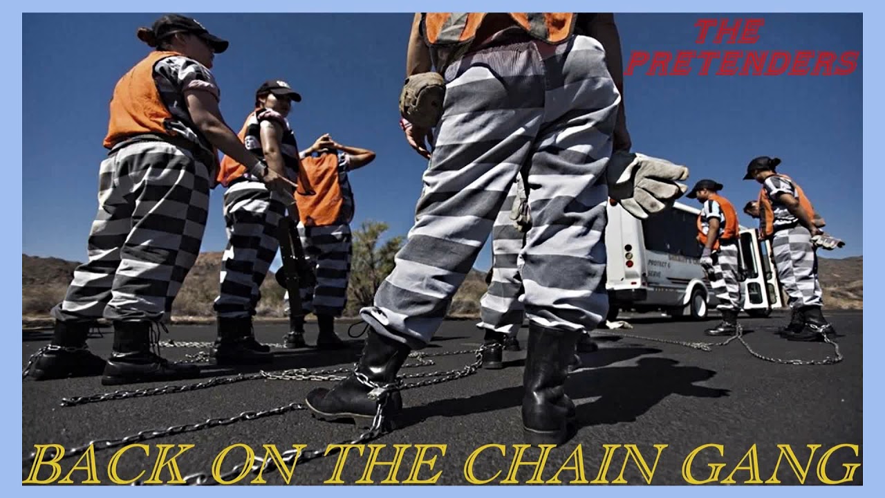 Chain gang машина