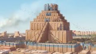 BABYLONIAN EMPIRE OVERVIEW