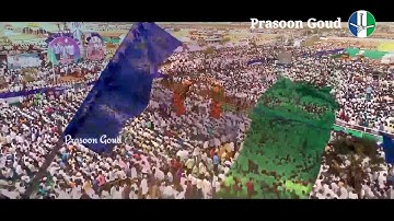 Ys jagan thurupu kondallo new song || jai Jagananna || #rememberYSR  #PrasoonGoudNSUI🇨🇮