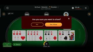 Rs 20000 101 pool || rummy online || screenshot 5