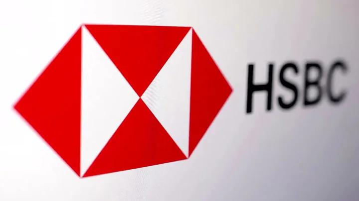 HSBC profit jumps 78%, but China woes bite | REUTERS - DayDayNews