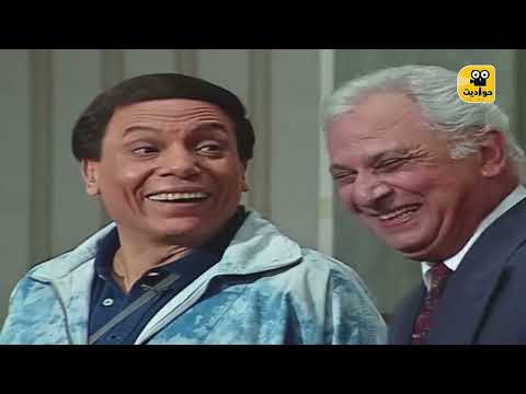 وفرحان أوي الوضع خرج عن السيطرة بعد المشاهد دي