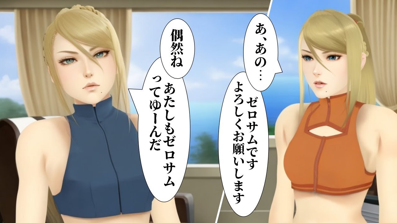 へぇ…あんたもゼロサムって言うんだ【ゆっくり実況】【スマブラSP/SSBU】【ゼロスーツサムス】【part95】